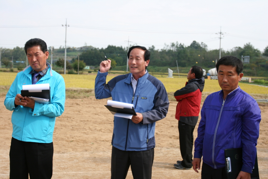 예산결산특별위원회