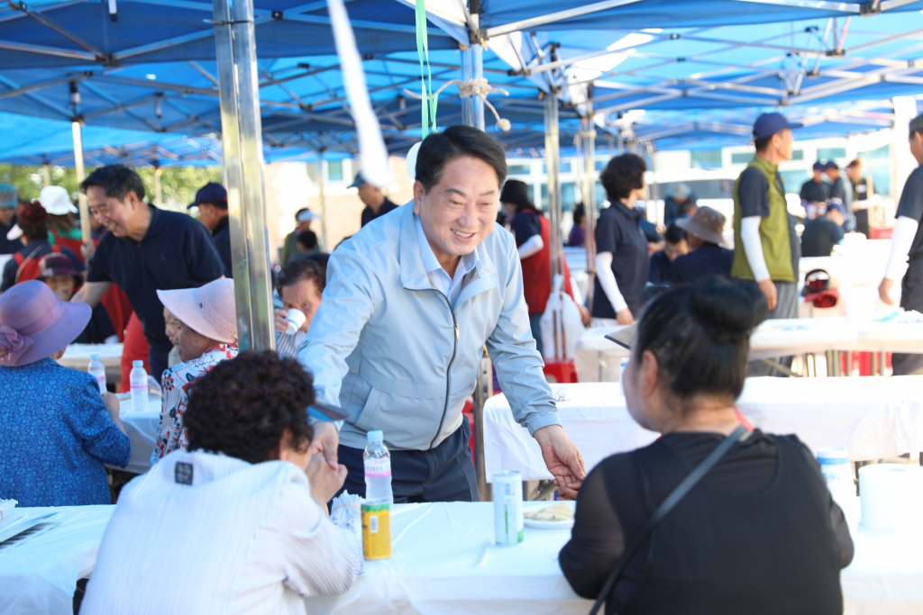 2024년 신양면 한마음 체육대회