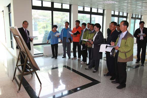 종합검정실(ICP장비)