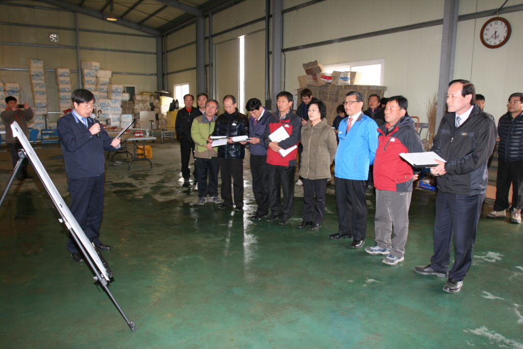 군정 주요사업장 답사