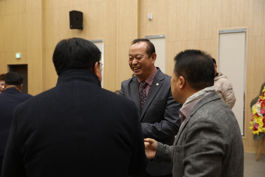 예산군 마을만들기 협의회장 이·취임식