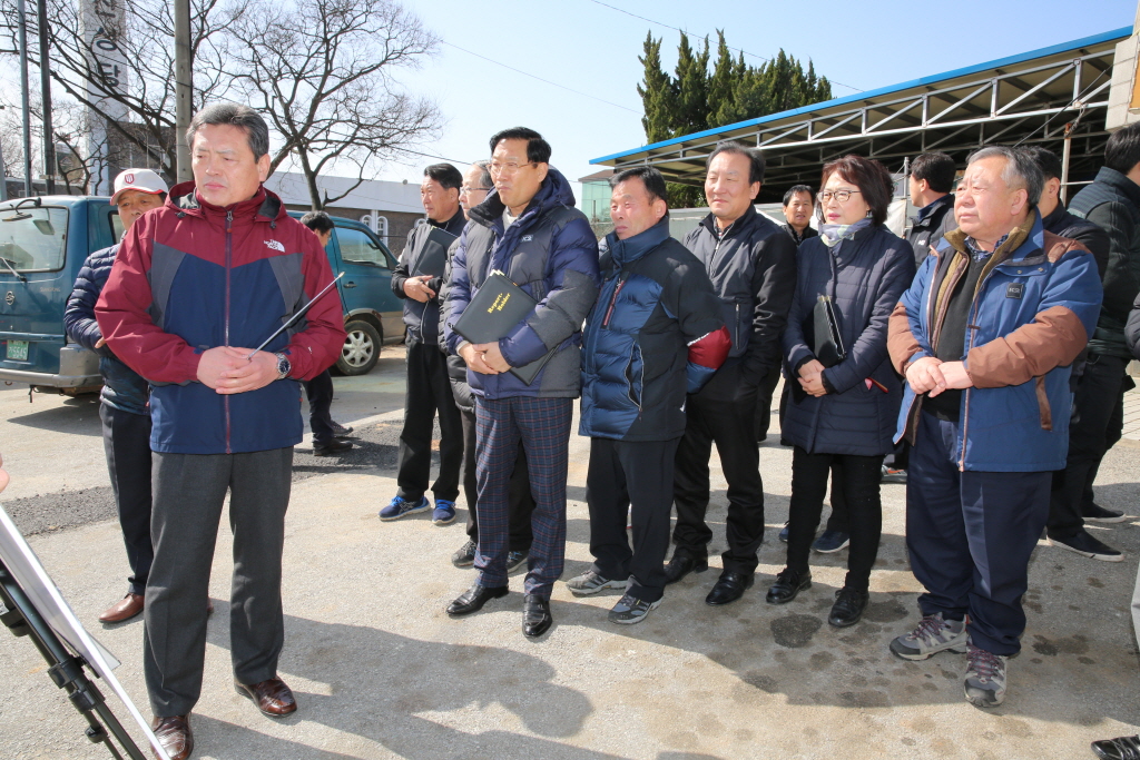 덕산 농촌중심지 활성화사업장 답사