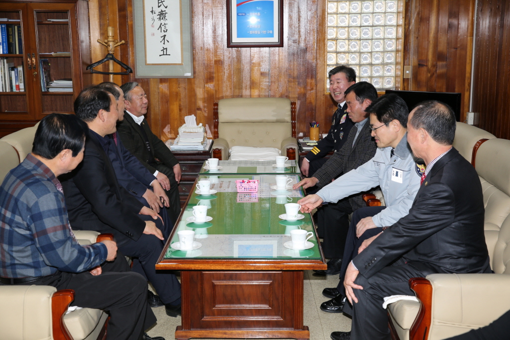 충남지방경찰청장 내방