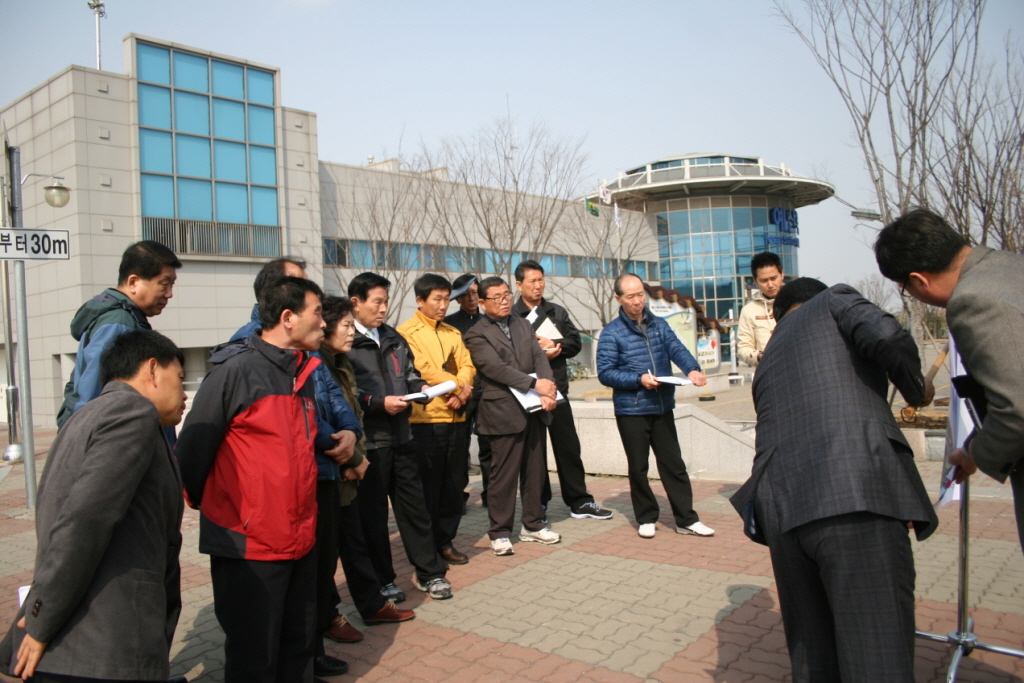 예산역광장 정비사업(사업장답사)