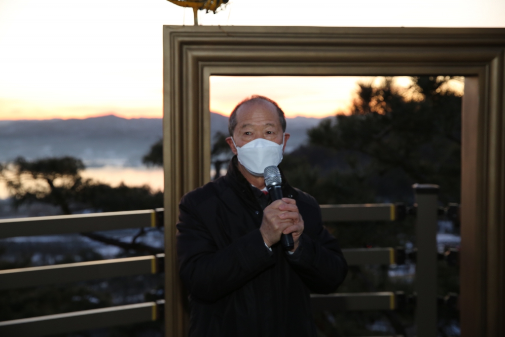 2022 예당호 해맞이 행사