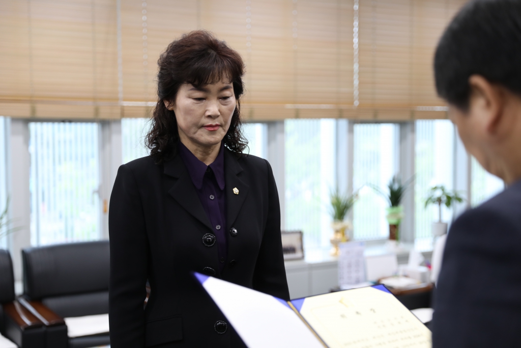 2023년 회계연도 결산검사위원 위촉장 수여