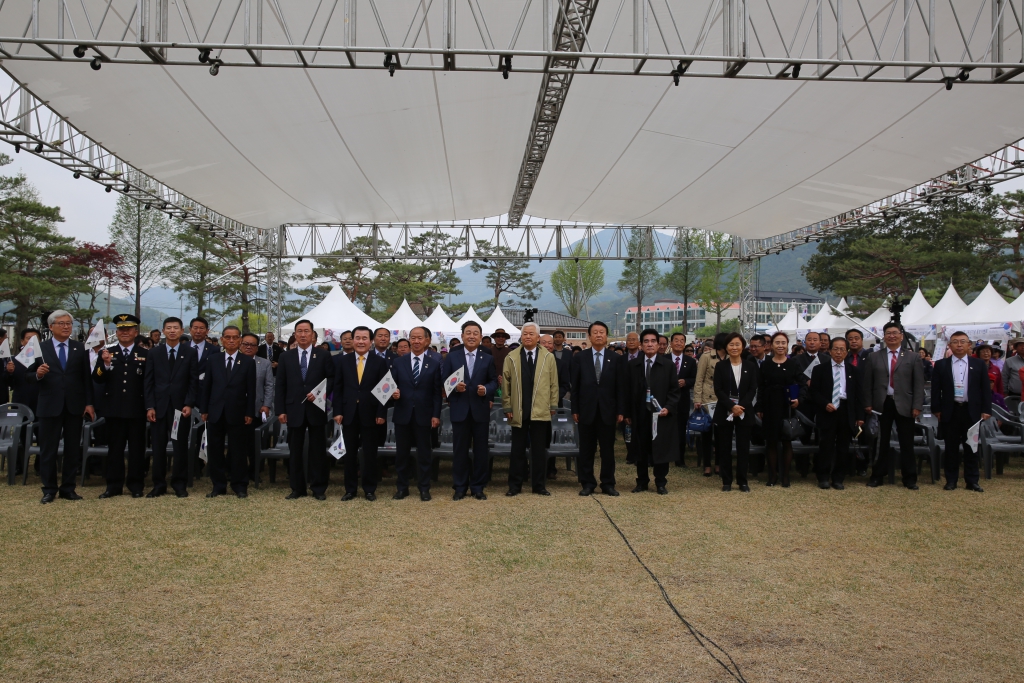 제46회 윤봉길평화축제 기념식