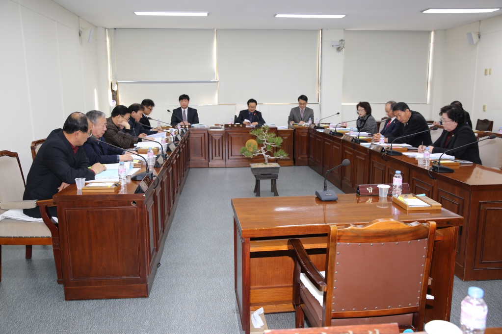 예산결산특별위원회 회의 모습