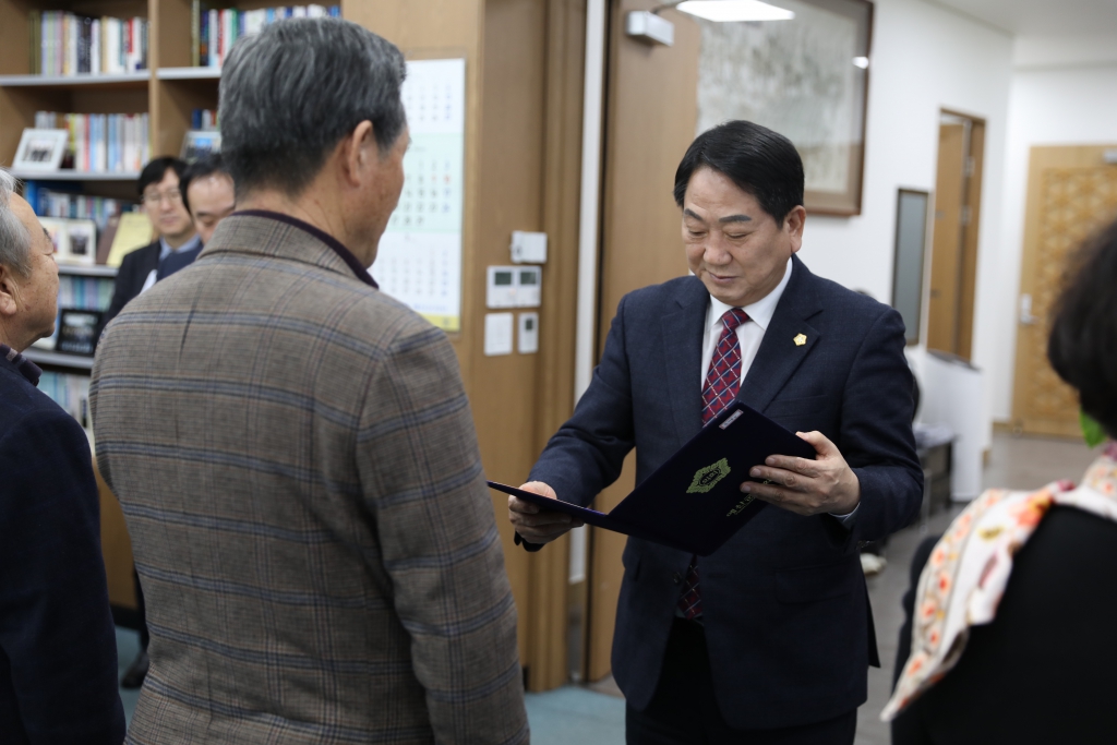 예산군의회 윤리심사자문위원회 위원 위촉식 및 회의