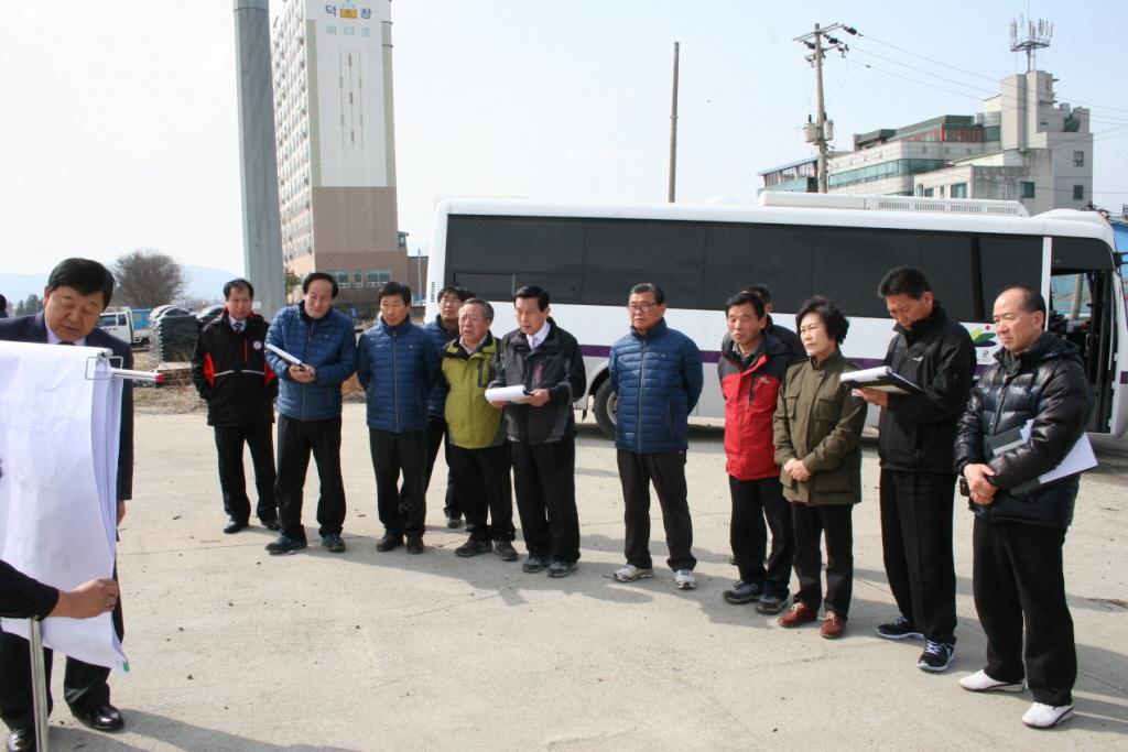 삽교읍 소재지 정비사업(사업장 답사)