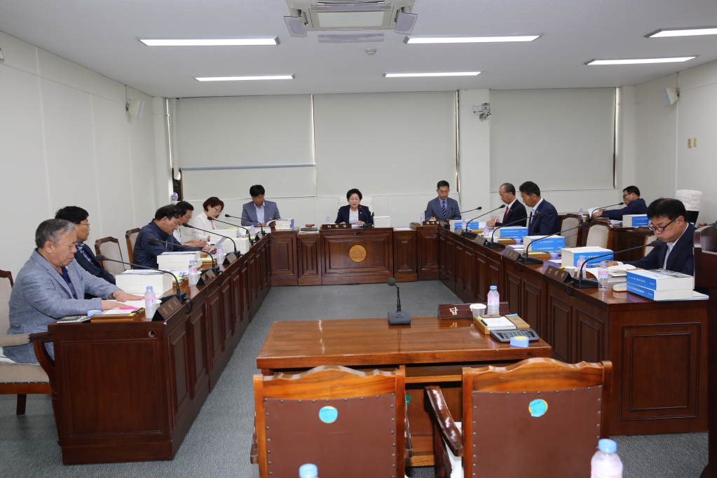 예산결산특별위원회