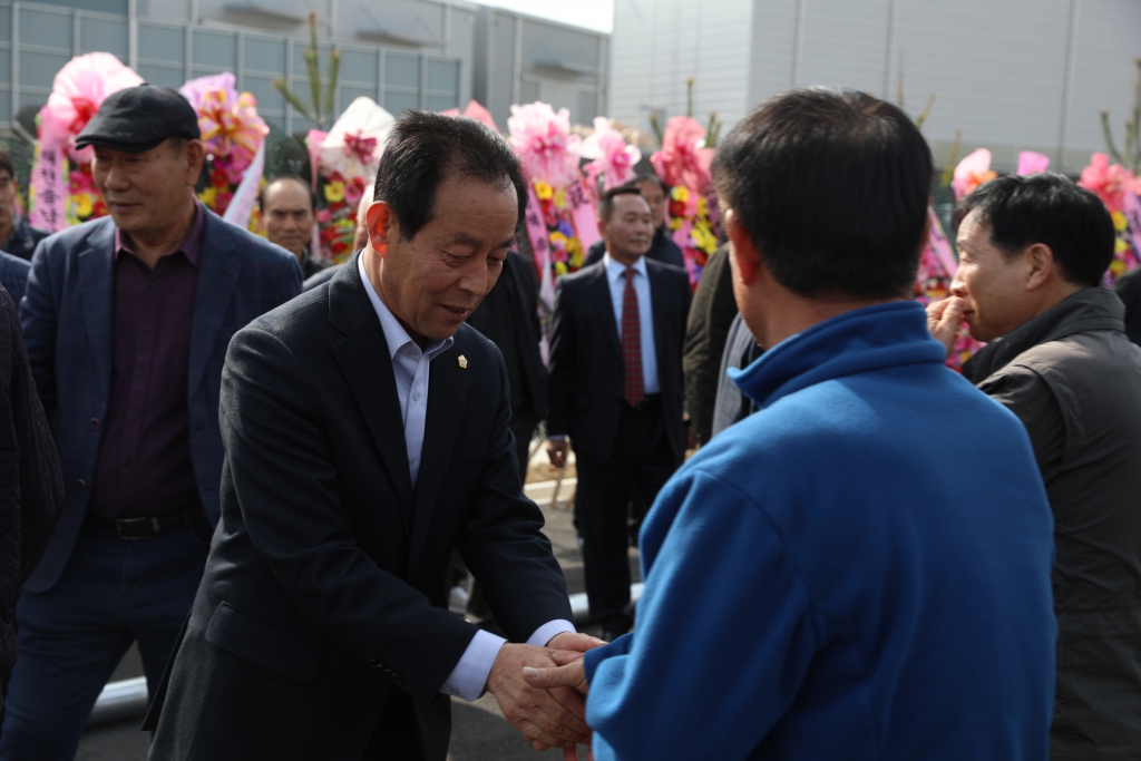 예산축협 가축경매 시장 개장(준공식) 참석