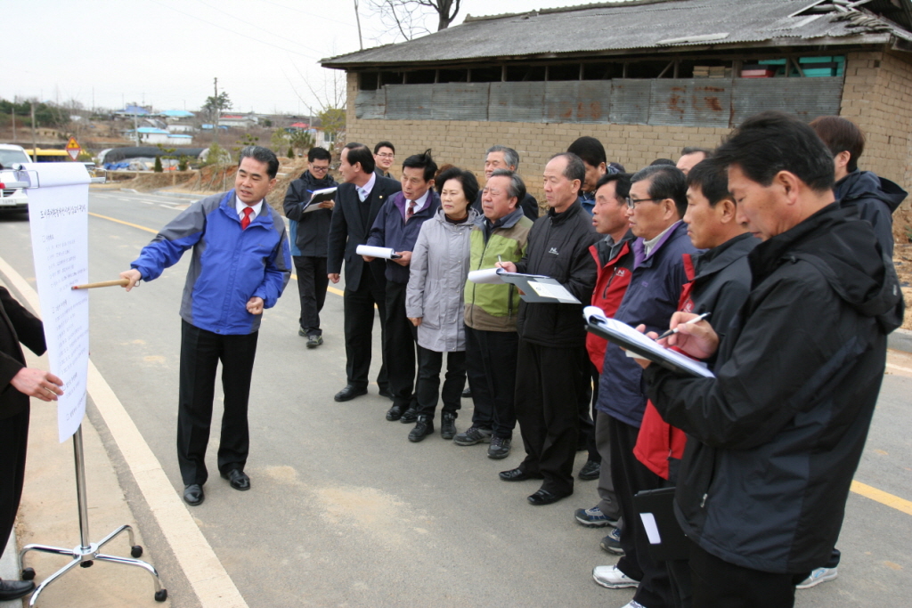 군정 주요사업장 답사