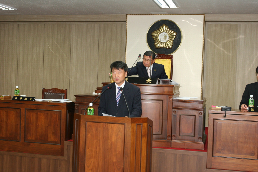 의회사무과장 의사보고