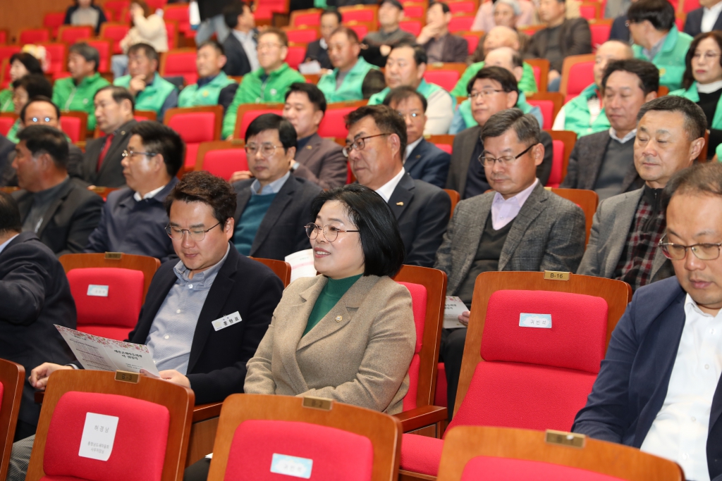 예산군 새마을회장 이취임식 참석