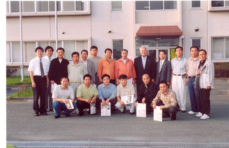 야나가와 쓰레기 소각장