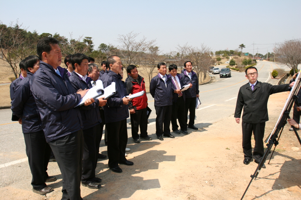 주요사업장 답사