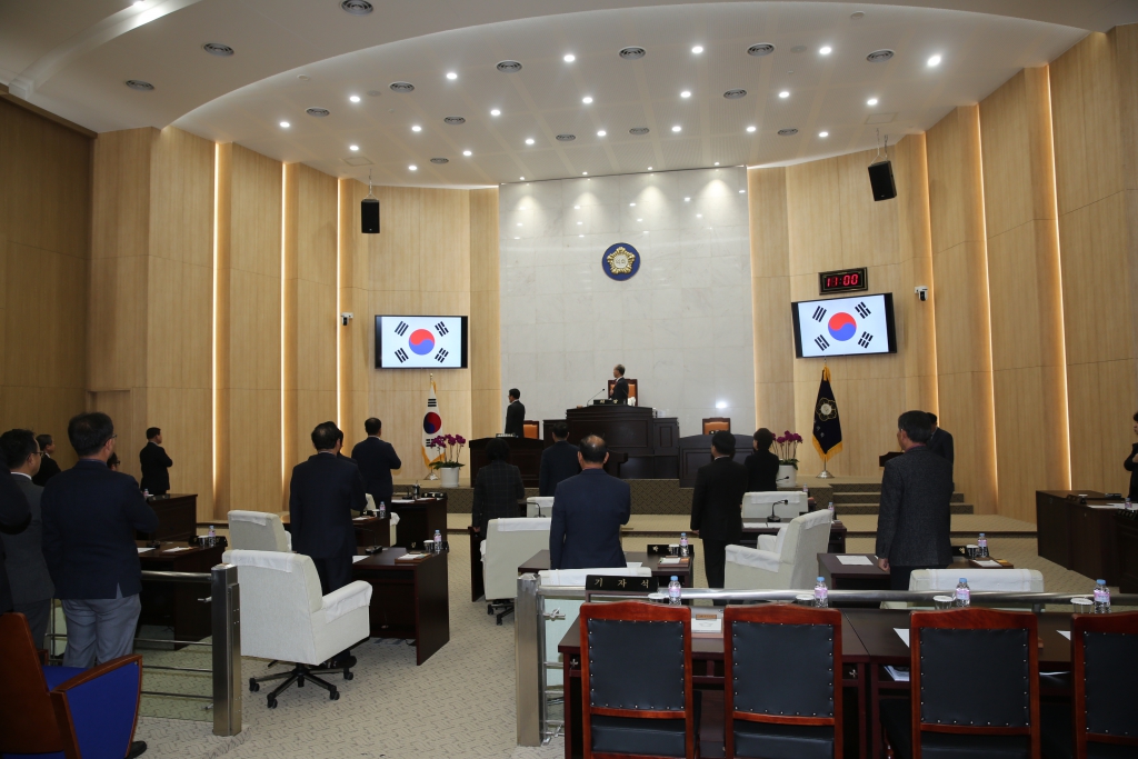 제256회 예산군의회 임시회