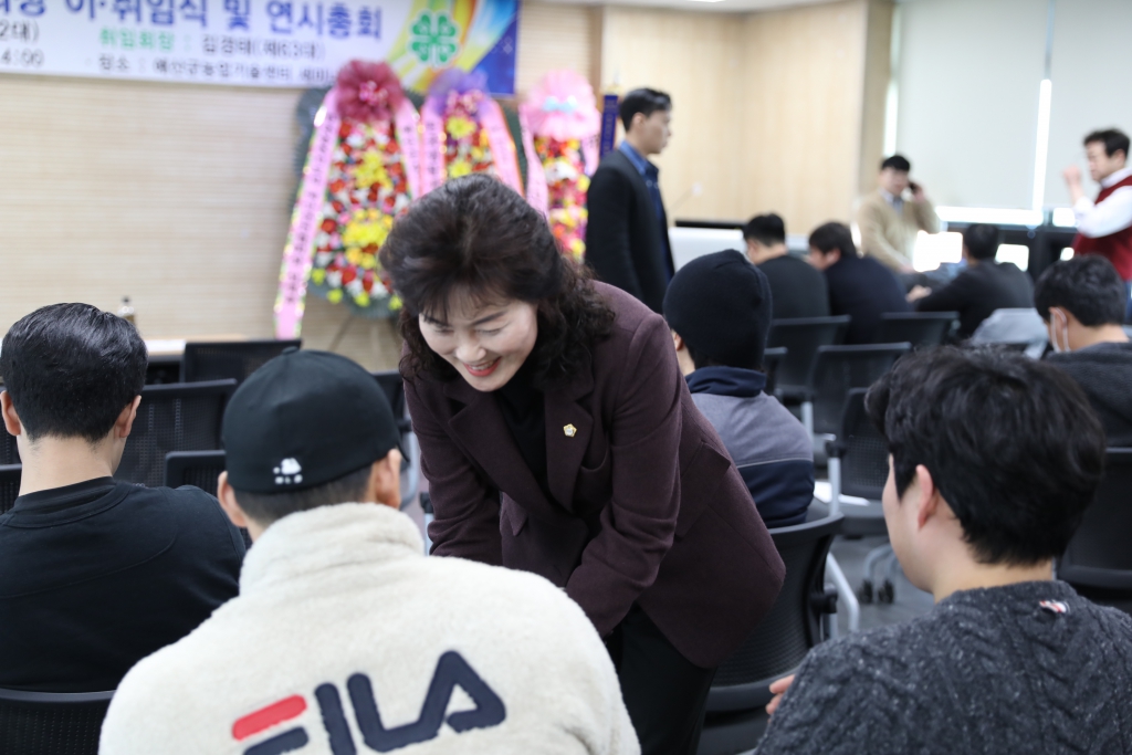 예산군 4H 연합회장 이·취임식 참석