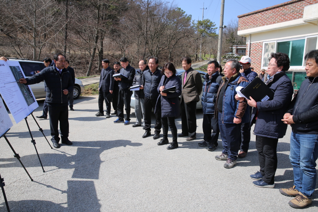 봉산 옥전리 창조적 마을만들기 사업장 답사