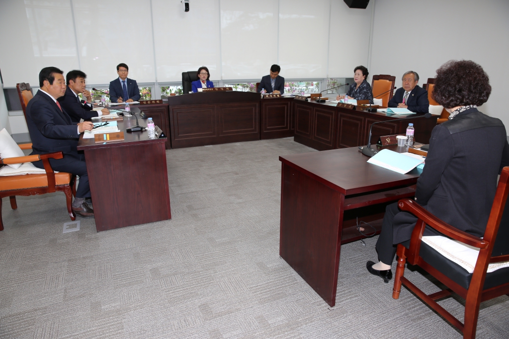 의회운영위원회