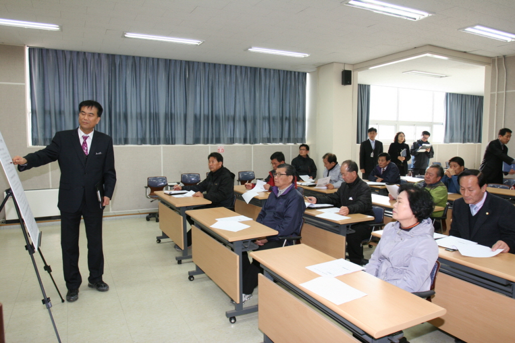 군정 주요사업장 답사