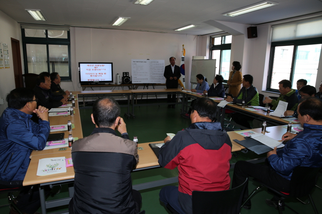 다문화가족 지원센터 운영지원 사업장 답사