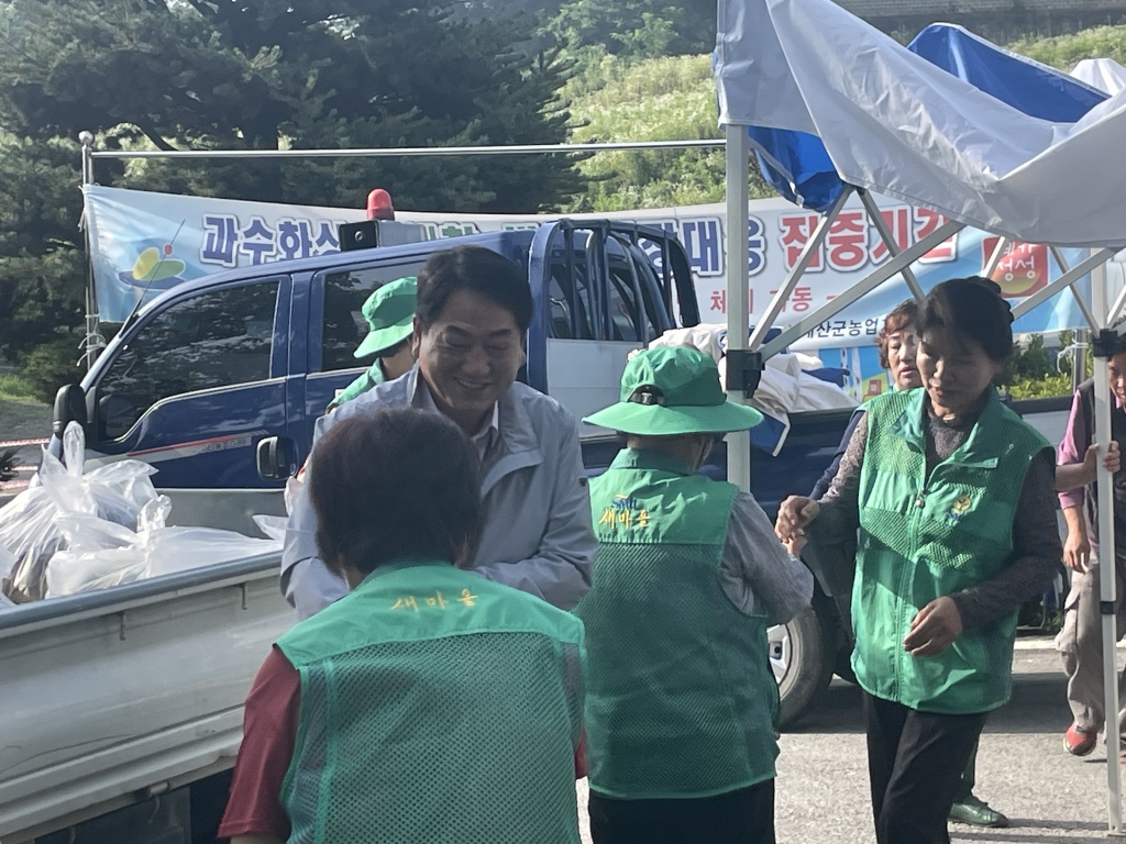 광시면 새마을남녀지도자협의회 독거노인 반찬 봉사