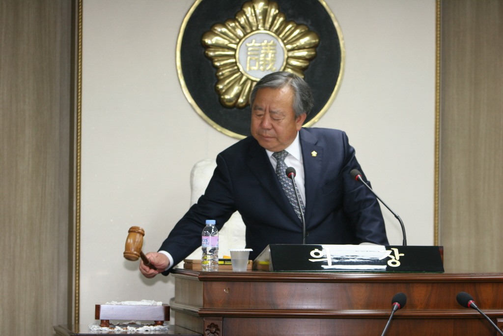 제212회 예산군의회(임시회)