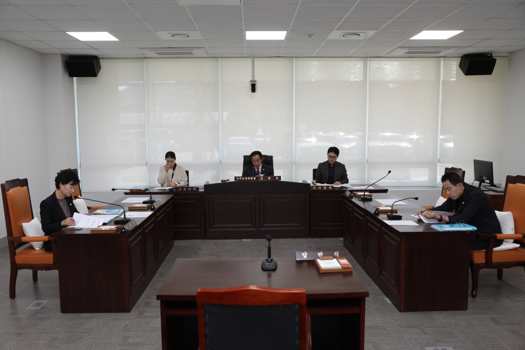 2024년 11월 6일 의회운영위원회