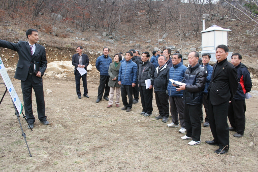 사방댐 조성사업(사업장 답사)