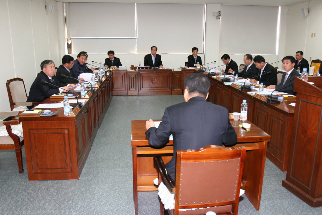 예산결산특별위원회 회의모습