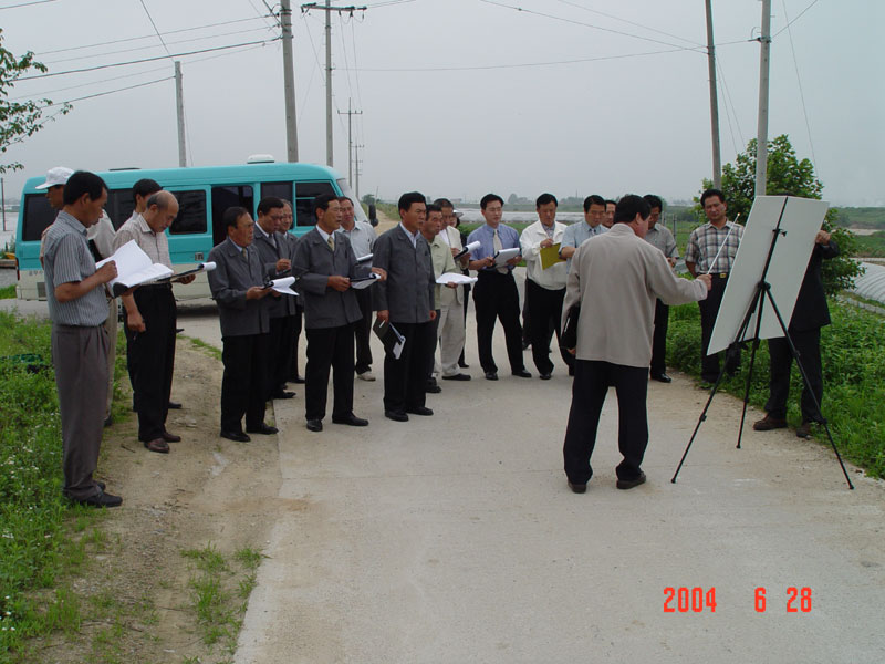 주요사업장답사