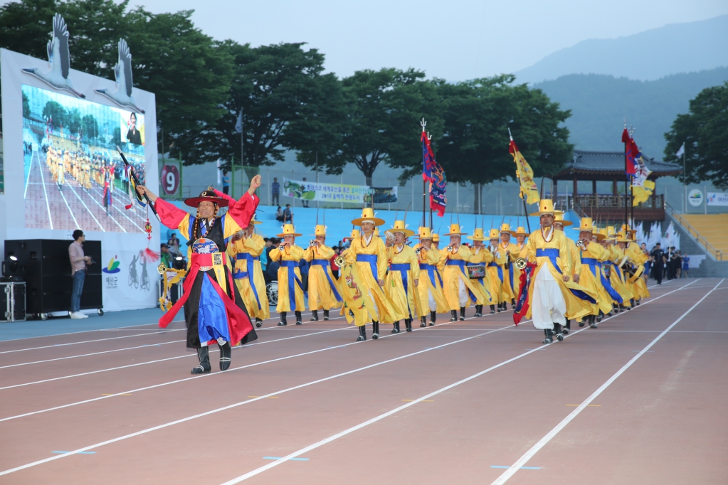 제23회 충청남도장애인체육대회 개회식