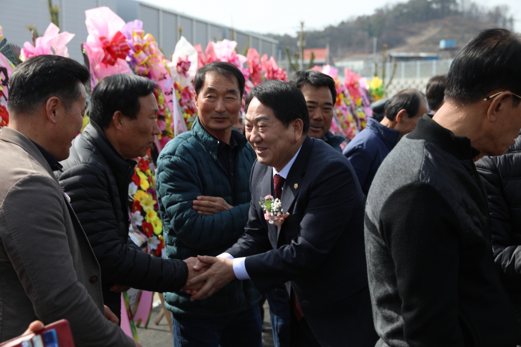 예산축협 가축경매 시장 개장(준공식) 참석