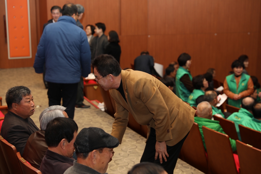 예산군 새마을회장 이취임식 참석