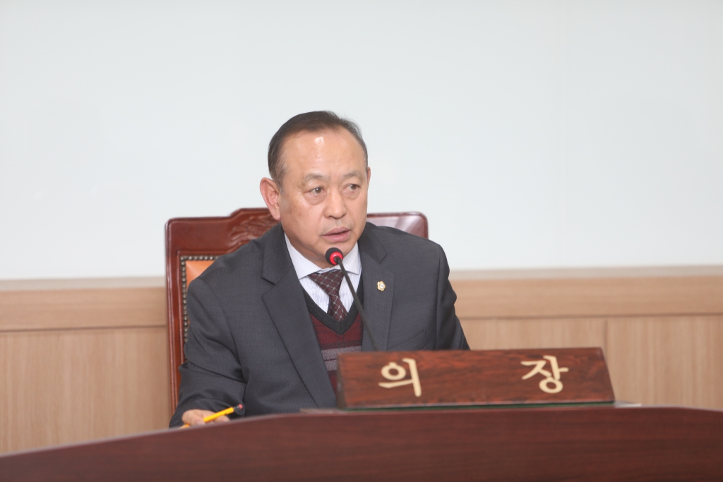 2025년 2월 의원간담회