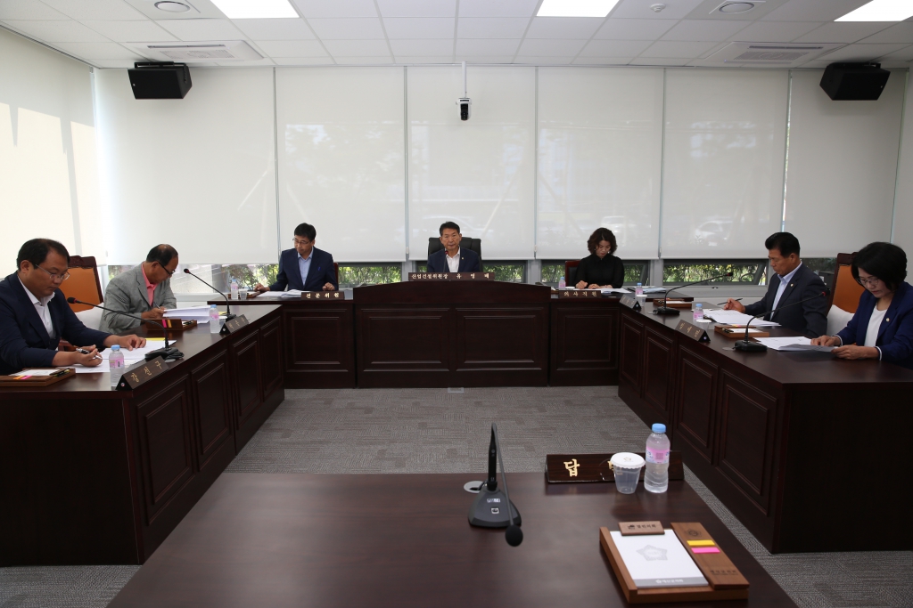 산업건설위원회