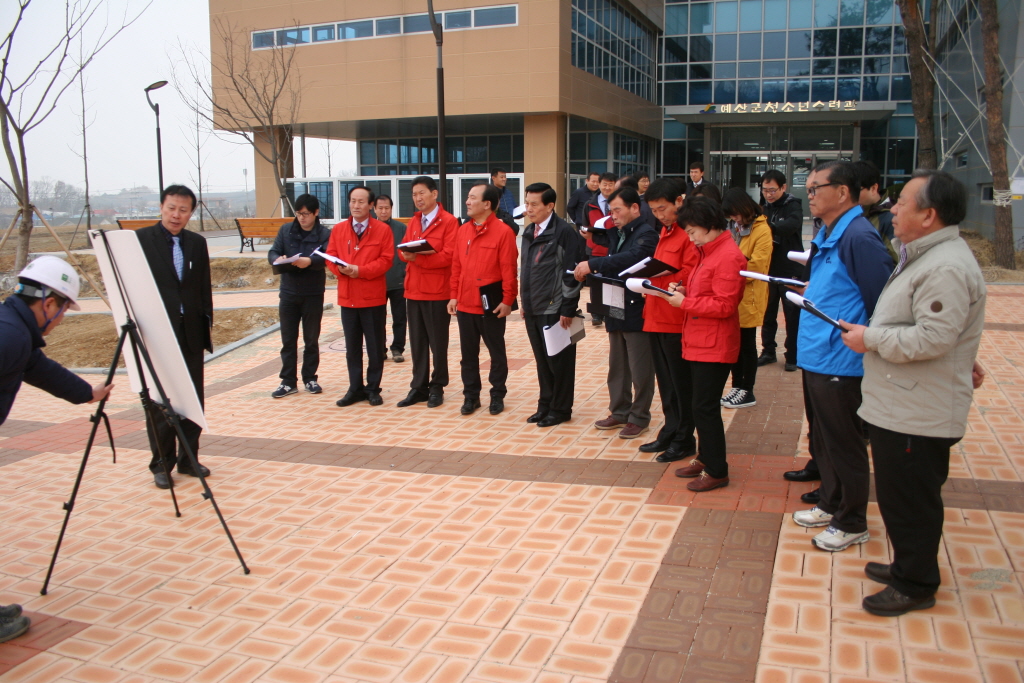 복합문화복지센터 조성사업장 답사