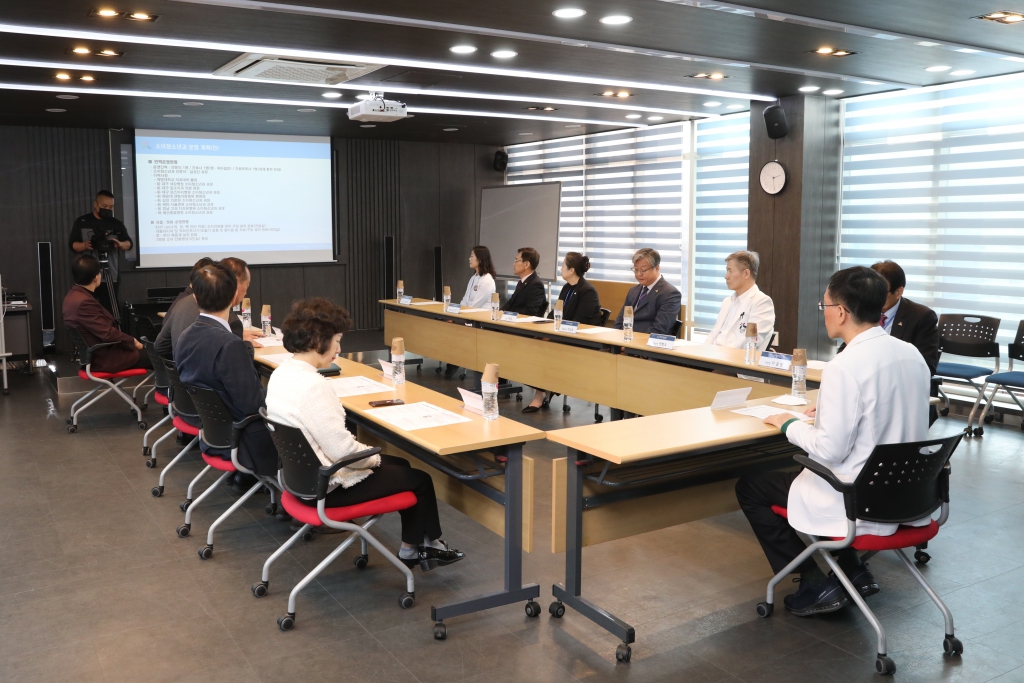 예산종합병원 소아청소년과 개소식