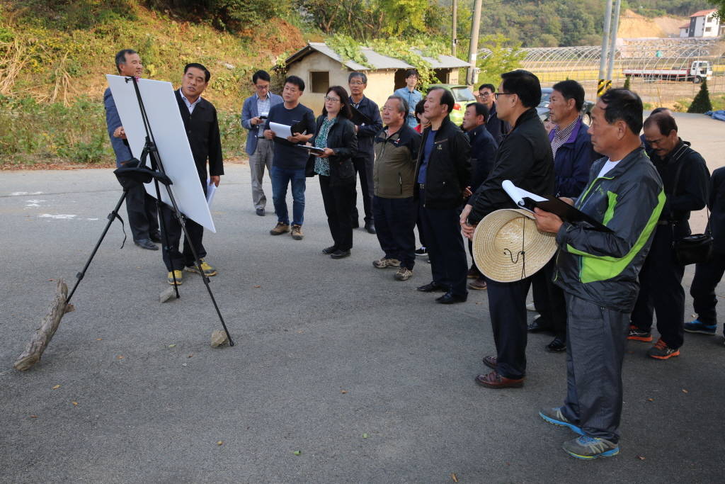 금곡새뜰마을 취약지역 생활여건개조사업장 답사