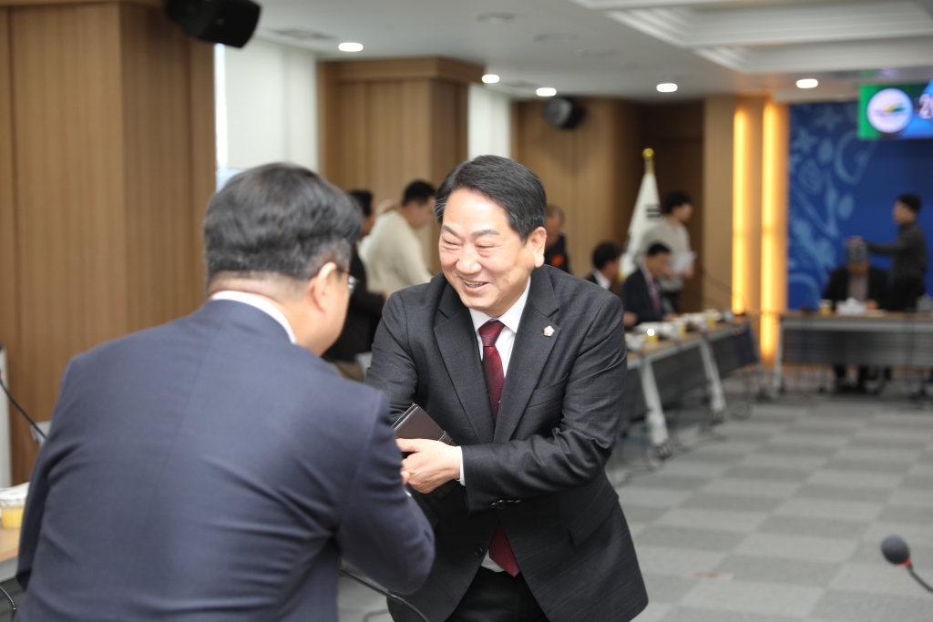 2024년 1분기 예산군 지역총화협의회 회의 참석