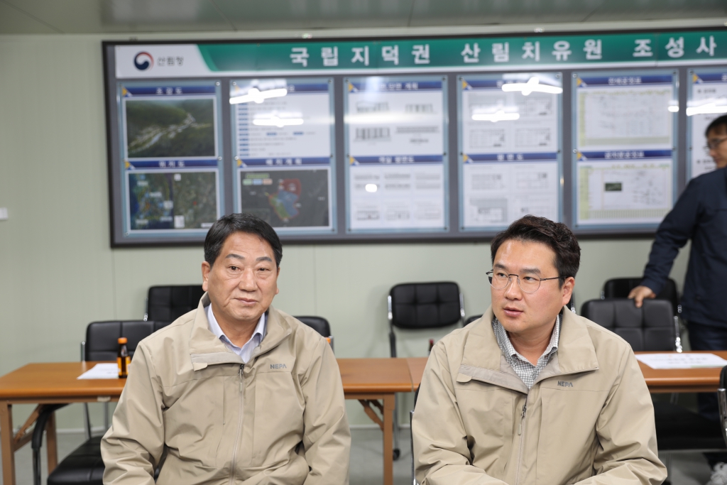 2023 하반기 선진지 견학