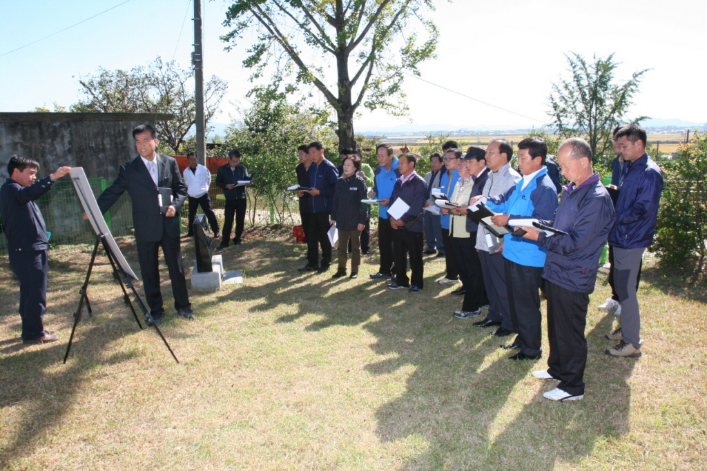 내포문화숲길 조성사업