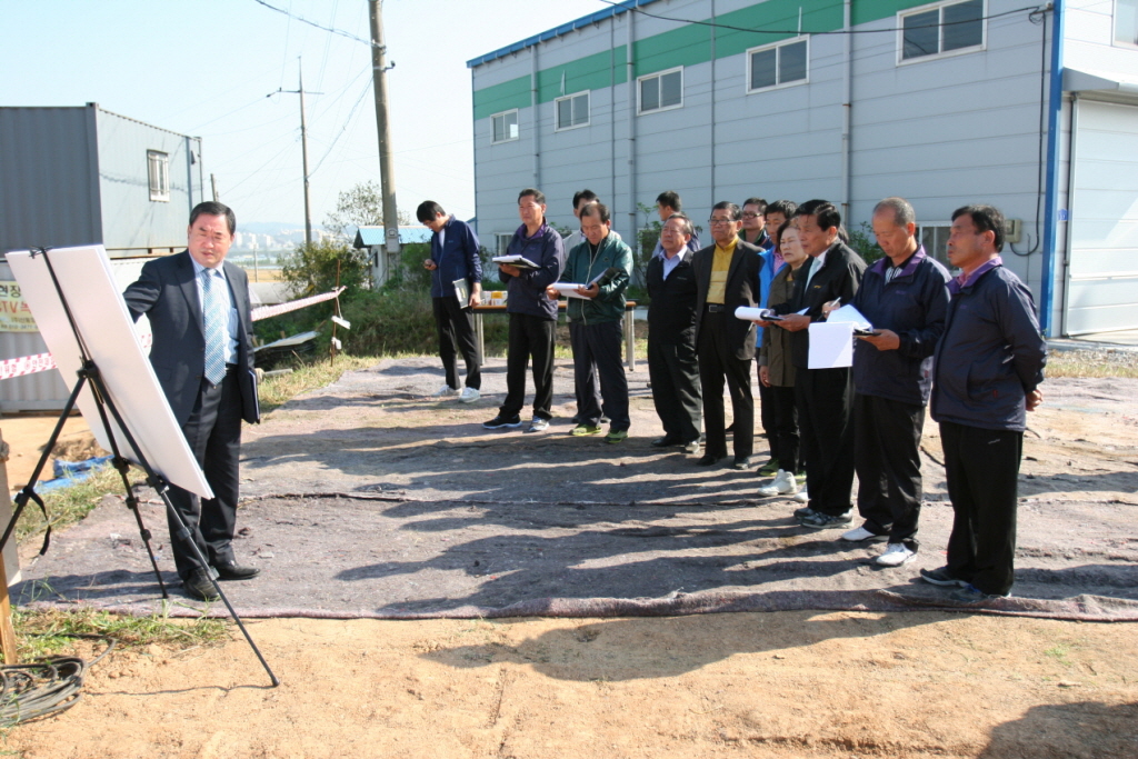 오촌권역 농촌마을 종합개발사업