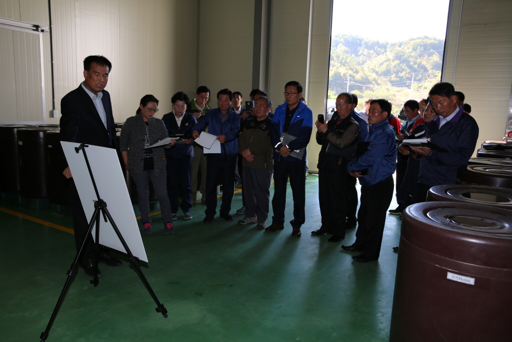 은행자원녹색산업화사업