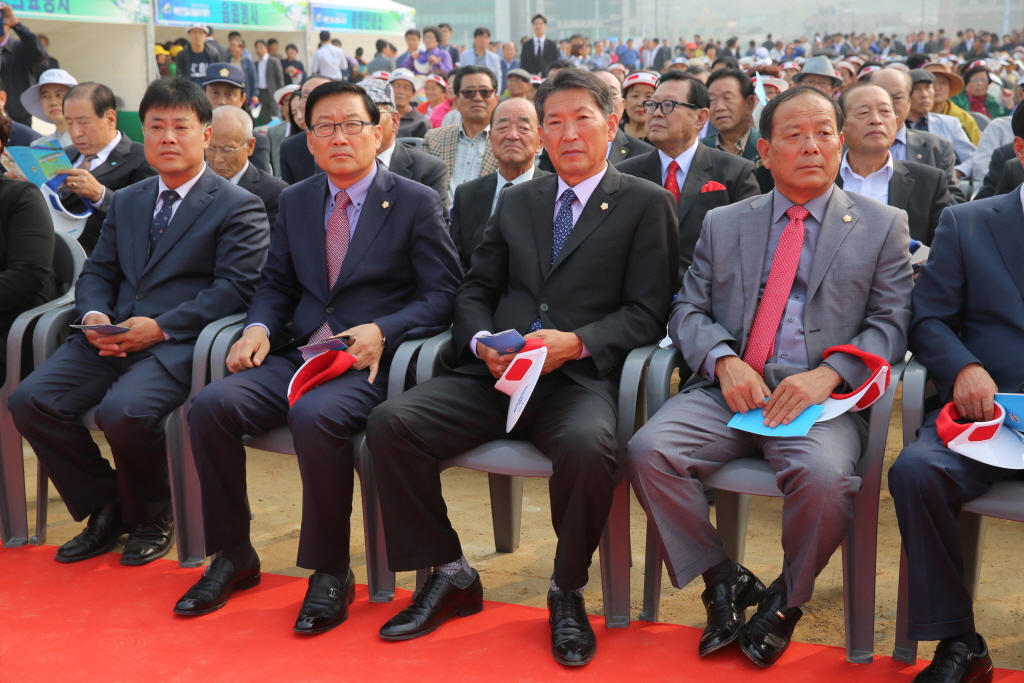 군청사건립 기공식