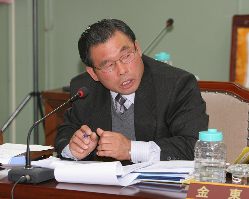 2005행정사무감사