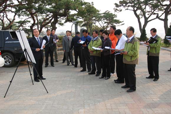 담장 공원사업장 답사