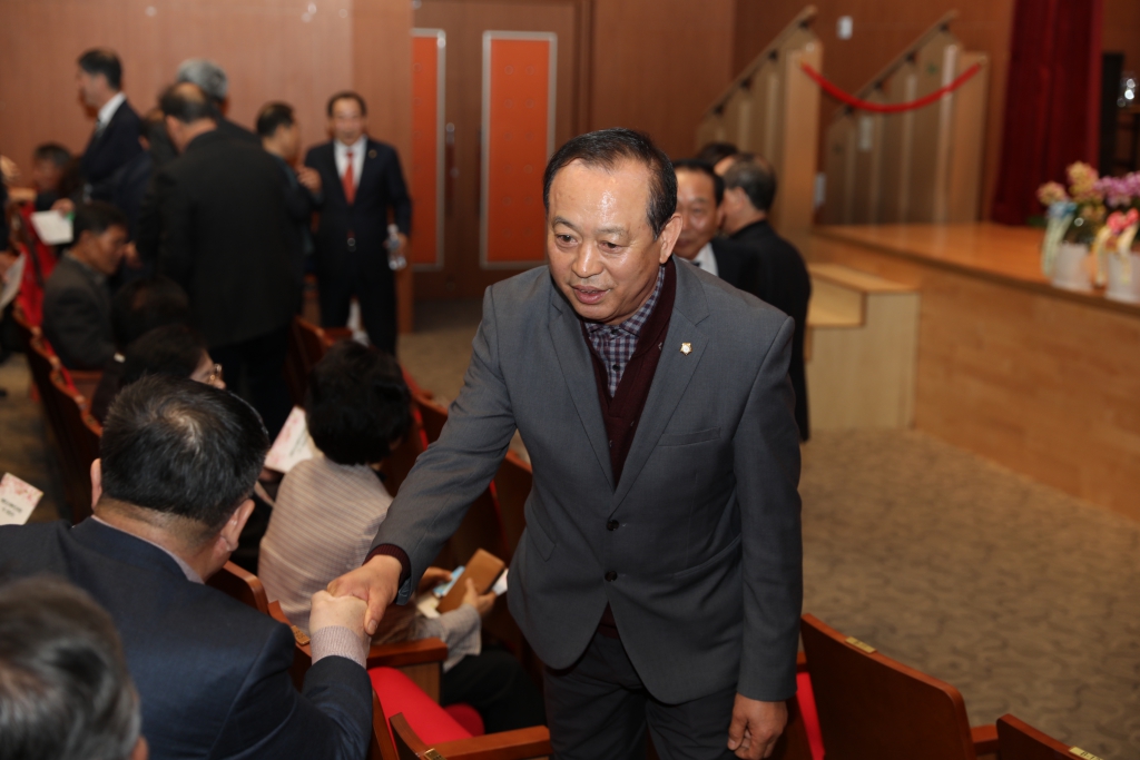 예산군 새마을회장 이취임식 참석